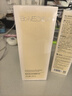 肌活（Bio-MESO）糙米水乳套裝(2.0水300ml+2.0乳100g)補水保濕控油維穩(wěn)生日禮物 曬單實拍圖