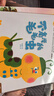 小羊上山分級閱讀第123456級全套兒童繪本3-6歲幼兒園推薦0-3歲寶寶睡前故事書啟蒙早教圖書小班學前識字語言漢語讀物 【分級閱讀】小羊上山第1級 全10冊 曬單實拍圖