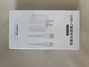 尊匠蘋果充電器正品充電線氮化鎵30W快充線PD套裝適配原裝iPhone14ProMax 16 15手機(jī)13充電頭20W數(shù)據(jù)線 【適用蘋果6-14系列】快充頭+閃充線丨1米套裝 曬單實(shí)拍圖