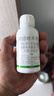 國光巧思 7.5%精噁唑禾草靈黑麥草坪除草劑結縷草高羊茅牛筋稗專(zhuān)用 曬單實(shí)拍圖