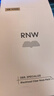 如薇（RNW）去黑頭鼻貼導(dǎo)出祛黑頭吸粉刺不撕拉溫和男女t區(qū)護(hù)理鼻頭清潔 去黑頭鼻貼3盒15組30片 曬單實(shí)拍圖