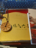 楊氏六喜老料桃木山鬼花錢吊墜鑰匙扣男款護(hù)身符女款項(xiàng)鏈掛件正品保真 【吊墜款】老桃木山鬼花錢 曬單實(shí)拍圖