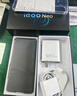 vivo iQOO Neo10國家補(bǔ)貼 第三代驍龍8 自研電競芯片Q2 120W超快閃充 超聲波3D指紋  游戲?qū)W生全新手機(jī) 馳光白 12GB  256GB 官方標(biāo)配 曬單實(shí)拍圖