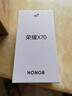 榮耀X70 【國(guó)家補(bǔ)貼15%】新品5G手機(jī) 金標(biāo)十面抗摔 IP69防水 8300mAh青海湖電池 幻夜黑 8GB+256GB【2年碎屏險(xiǎn)+2年店鋪延?！?官方標(biāo)配 曬單實(shí)拍圖