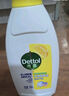 滴露（Dettol）衣物除菌液 檸檬750ml 高效殺菌除螨99.9% 配洗衣液 曬單實(shí)拍圖