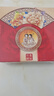 上?；ê迷聢A四件套禮盒裝雪花膏保濕女生日伴手七夕情人節(jié)禮物特產(chǎn) 曬單實拍圖
