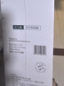 Debo 德鉑托馬斯304不銹鋼保溫杯車載杯夏天水杯 白色 曬單實拍圖