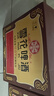 雪花啤酒【50萬+人已購】經(jīng)典沈陽老雪 640ml*12瓶經(jīng)典醇厚高度數(shù) 曬單實(shí)拍圖