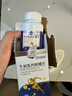 康百林牛初乳鈣片助力兒童青少年成長(zhǎng) 【買2發(fā)3】【基礎(chǔ)裝】 曬單實(shí)拍圖