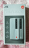 中興流量大師5G 2025款新品M3免插卡移動(dòng)隨身wifi無線網(wǎng)卡便攜式熱點(diǎn)無限筆記本電腦通用流量車載 M3 星隱灰【全程5G不限速 雙網(wǎng)切換】頂配版 5G系列丨中興官方流量丨網(wǎng)速高達(dá)500M 曬單實(shí)拍圖