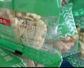 京覓去皮鮮核桃仁獨立小包裝【10包】200g 源頭直發(fā) 曬單實(shí)拍圖