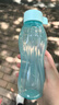 特百惠（Tupperware）依可瓶大容量運(yùn)動(dòng)水杯冷水瓶便攜防漏密封塑料顏色隨機(jī)無(wú)包裝 馬卡藍(lán)310ml 曬單實(shí)拍圖