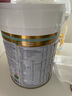 寶貝與我（Arla）有機A2嬰幼兒奶粉白金罐3段（一歲+）600g丹麥原罐進口 【效期26年7月】有機A2三段 曬單實拍圖