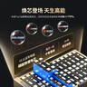 祥騎士寧德電動(dòng)車磷酸鐵鋰電池48伏72V60V寧德三元外賣電瓶車深遠(yuǎn)黑騎士 特價(jià)智控60V55AH LG 120-150km 曬單實(shí)拍圖