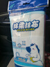 蘇力達(dá)棉柔抹布5片裝廚房洗碗布強(qiáng)力吸水巾擦拭疏油家用神器 曬單實(shí)拍圖