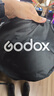 神牛（Godox） 二合一反光板金銀黑白透明柔光板戶外拍照攝影棚附件  五合一反光板【60cm】 官方標(biāo)配 曬單實拍圖
