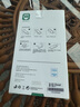 摯衛(wèi)士 【不易發(fā)黃】適用蘋果14promax手機(jī)殼iphone14Promax無(wú)邊框保護(hù)套全包鏡頭透明超薄散熱 曬單實(shí)拍圖