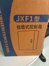 澄汰CT-2J3416壁掛式配電盒201不銹鋼基業(yè)箱電表箱控制箱室內(nèi)明裝配電箱C 300*400*160 曬單實(shí)拍圖