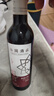 怡園酒莊（GRACE VINEYARD）怡園干紅2022年份375ml小瓶裝 赤霞珠混釀國產(chǎn)紅酒 曬單實(shí)拍圖