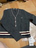 范思藍恩學(xué)院感通勤V領(lǐng)撞色針織衫女2024冬裝新款針織開(kāi)衫14235 灰色 L 曬單實(shí)拍圖