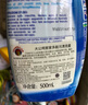 CHANTECLAIR大公雞管家 多能污漬克星清潔劑 500ml 衣物去漬噴霧 曬單實拍圖