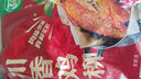 北農(nóng)人川香雞柳1.8斤 調(diào)理雞胸肉串冷凍半成品燒烤食材空氣炸鍋油炸小吃 曬單實(shí)拍圖