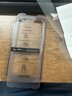 圖拉斯【3D熱彎+超薄不斷觸】適用蘋(píng)果14Pro鋼化膜iPhone14pro手機(jī)膜原感全屏覆蓋防塵無(wú)塵倉(cāng)高清膜 曬單實(shí)拍圖