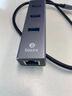 畢亞茲 USB3.0分線器 千兆有線網(wǎng)卡網(wǎng)口轉(zhuǎn)換器頭HUB集線器塢 筆記本電腦臺(tái)式機(jī)RJ45網(wǎng)線接口擴(kuò)展 ZH2 曬單實(shí)拍圖