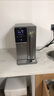 有逸（Unities）Uwater S6制冷即熱礦化臺(tái)式凈飲機(jī)凈水器直飲RO反滲透玻璃純水杯自動(dòng)換水深空灰 政府補(bǔ)貼 曬單實(shí)拍圖