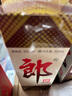郎酒 2013年份酒 110周年紀念酒 53度 500ml 醬香型白酒 2013年 500mL 1瓶 曬單實(shí)拍圖