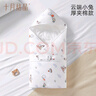 十月結(jié)晶嬰兒抱被初生兒四季產(chǎn)房寶寶睡袋空調(diào)房包巾裹被 【秋冬厚夾棉】-云端小兔 90*90cm 曬單實(shí)拍圖
