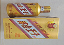 茅臺（MOUTAI）金王子 醬香型白酒 53度 500ml*6 整箱裝 金榜題名【升學(xué)宴】 曬單實(shí)拍圖