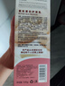 GOKOTAS蠶絲蛋白護(hù)發(fā)乳護(hù)發(fā)素洗發(fā)水氨基酸絲蛋白護(hù)發(fā)調(diào)理霜二代免蒸發(fā)膜 蠶絲蛋白護(hù)發(fā)乳728g 曬單實拍圖