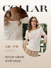 Olrain歐芮兒奶白色短袖T恤女夏季女裝時尚簡約一字肩蕩領(lǐng)抽褶上衣 奶白色 L 曬單實(shí)拍圖
