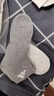 adidas三雙裝抗菌舒適襪子男女阿迪達(dá)斯官方   白/中麻灰/黑色   M 曬單實(shí)拍圖