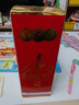 古井貢酒 1979 濃香型白酒 45度 500ml*1瓶 單瓶裝 曬單實拍圖