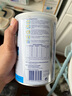 雀巢（Nestle）小百肽 全營(yíng)養無(wú)乳糖適度水解兒童奶粉1-10歲 400g/罐 【德國版】小百肽 400g*1罐 曬單實(shí)拍圖