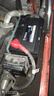 風(fēng)帆蓄電池12v免維護汽車(chē)蓄電池電瓶以舊換新配送安裝 6-QW-90 免安裝費 曬單實(shí)拍圖