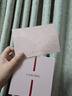 蘭蔻是我豐唇蜜#25 杏子果凍潤(rùn)澤豐盈唇釉唇膏口紅禮盒七夕情人節(jié)禮物 曬單實(shí)拍圖