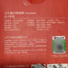 麥樂迪DSP6300 Plus前級混響器效果器音頻處理器含話筒 專業(yè)k歌舞臺家用會議卡拉ok防嘯叫調(diào)音臺均衡器 DSP6300 PLUS效果器(藍牙版含線材) 曬單實拍圖