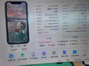 蘋果xs max Apple iPhone XS MAX 蘋果 xs 國行 4G全網(wǎng)通 二手蘋果手機(jī) 【原裝屏幕】蘋果XS MAX 深空灰色 6.5英寸 95新 64G (更換100%電池隨機(jī)發(fā)) 曬單實拍圖