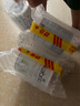 佳貝艾特（Kabrita）羊奶粉荷蘭白金版天然A2蛋白嬰幼兒配方羊奶粉【新客咨詢(xún)大額立減 曬評(píng)大額返現(xiàn)】3段1罐- 26.11 曬單實(shí)拍圖
