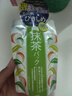 碧迪皙（PDC）抹茶面膜170g【臨期清倉】 曬單實(shí)拍圖