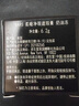 NARS納斯娜斯遮瑕棒遮瑕液遮瑕蜜遮瑕膏遮黑眼圈送女友節(jié)日禮物禮盒女 1280-CUSTARD奶油凍 曬單實(shí)拍圖