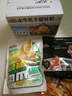 三只松鼠 泡椒鳳爪山椒味500g20袋高蛋白追劇必備休閑零食大禮包年貨 曬單實(shí)拍圖