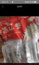 1號(hào)會(huì)員店【山姆同廠】大連冷凍海參有機(jī)遼參固形物含量≥85%13-17只 500g 曬單實(shí)拍圖