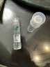 三木木郎 效率王系列 高粘度學(xué)習(xí)辦公通用液體膠水 P90-50兩支裝 曬單實(shí)拍圖
