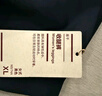 無(wú)印良品（MUJI） Walker 女式 易干 收腿褲 BIH02A3S 打底褲 黑色 XL 曬單實(shí)拍圖