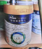 美素佳兒（Friso）皇家幼兒配方奶粉 3段（1-3歲幼兒適用）800g*6 乳鐵蛋白(新國標) 曬單實(shí)拍圖