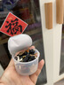 景碩枸杞桑葚補(bǔ)腎茶黑枸杞壯陽養(yǎng)生茶肉蓯蓉人參男人熬夜養(yǎng)肝八寶茶 【周期調(diào)理】3盒90罐（送杯子+泡茶袋90個(gè)） 護(hù)肝養(yǎng)腎精陰陽兩虛早泄敏感快持久不射硬度增粗增大茶 曬單實(shí)拍圖